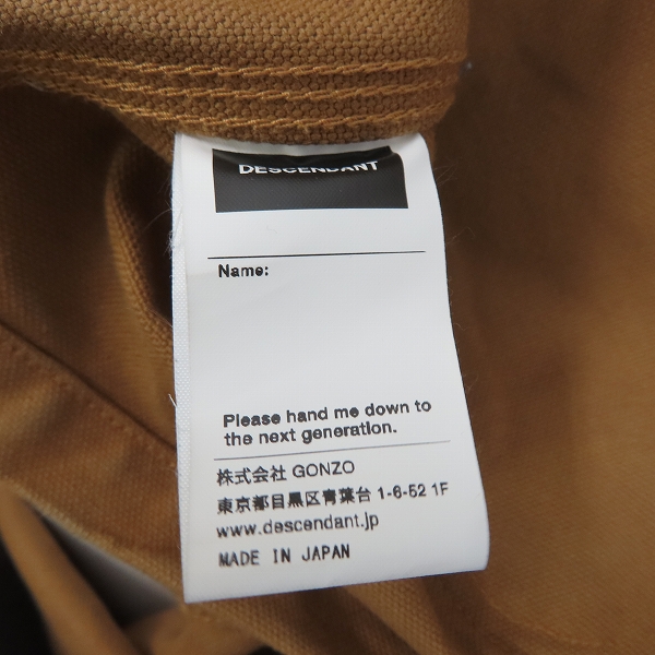 実際に弊社で買取させて頂いたDECENDANT/ディセンダント MFG CHORE JACKET ダック地 カバーオール/2の画像 3枚目