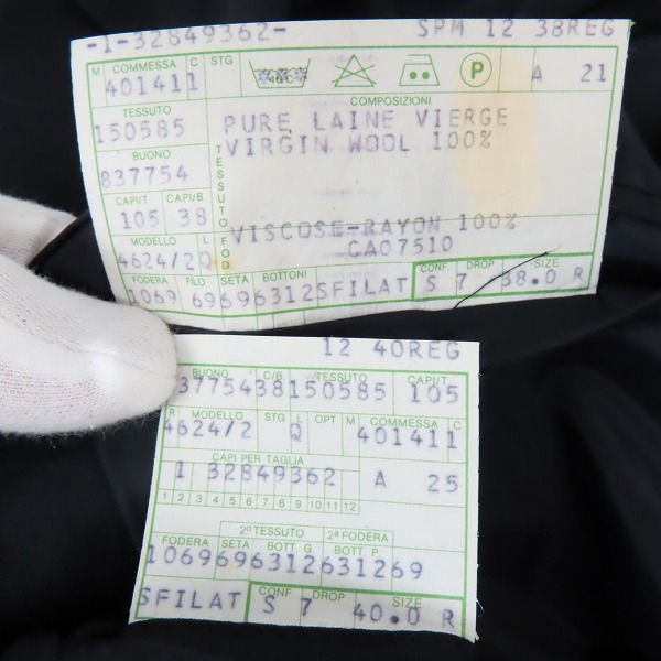 実際に弊社で買取させて頂いたGIORGIO ARMANI×HARRY ROSEN/ジョルジオアルマーニ×ハリーローゼン セットアップ 38/40の画像 4枚目