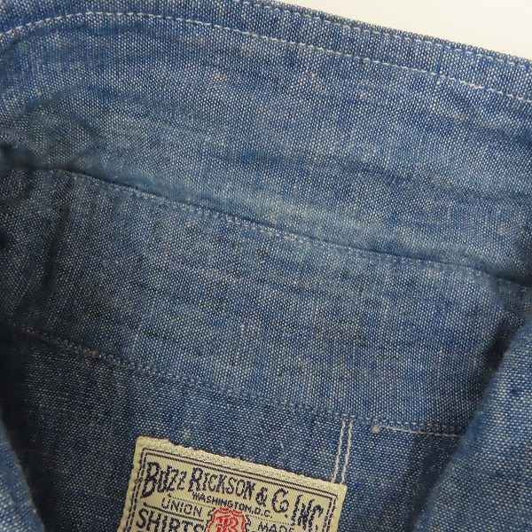 実際に弊社で買取させて頂いたBUZZ RICKSON'S/バズリクソンズ シャンブレーシャツ BR35856/16-16.5の画像 4枚目