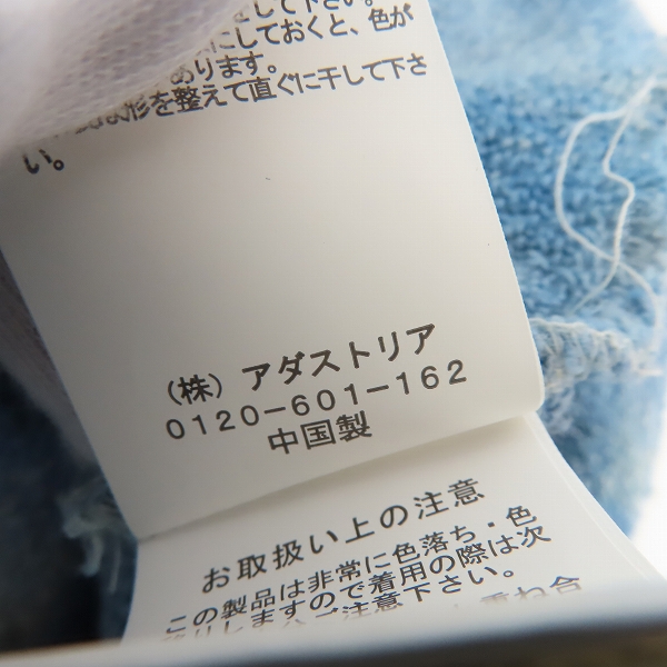 実際に弊社で買取させて頂いたHARE/ハレ 長袖 スウェット 総柄 HA020145CF/Sの画像 4枚目