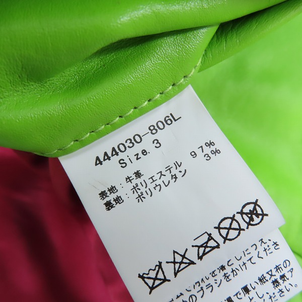 実際に弊社で買取させて頂いたNO ID. BLACK/ノーアイディー ブラック レザーダブルライダースジャケット/3の画像 3枚目