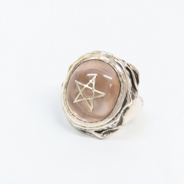 実際に弊社で買取させて頂いたALEX STEETER/アレックスストリーター ベイビーエンジェルハートリング 名古屋パープル/8.5号