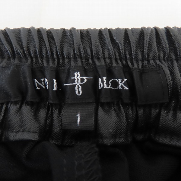 実際に弊社で買取させて頂いたNO ID. BLACK/ノーアイディーブラック コーティング ストレッチ トラックパンツ 448006-663P/1の画像 3枚目