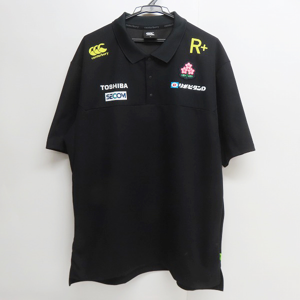 実際に弊社で買取させて頂いたCANTERBURY/カンタベリー ジャパンメディア 日本代表 ポロシャツ/R32016JP/5L