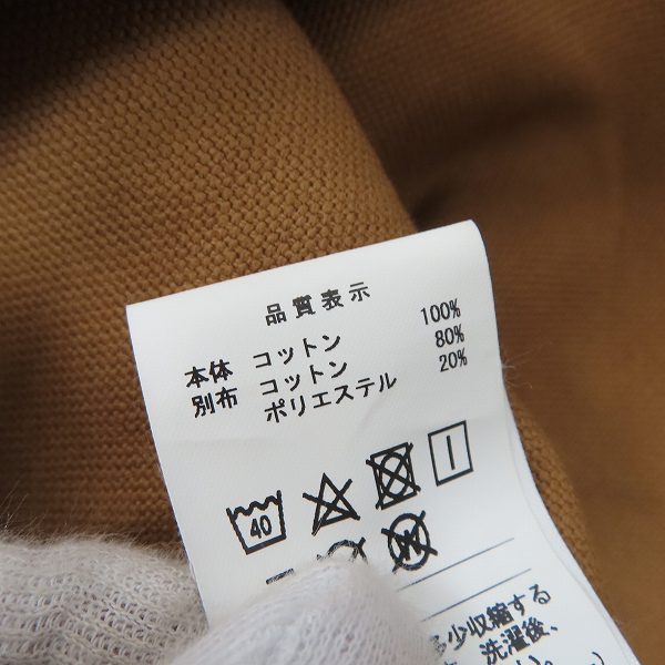 実際に弊社で買取させて頂いたDECENDANT/ディセンダント MFG CHORE JACKET ダック地 カバーオール/2の画像 4枚目