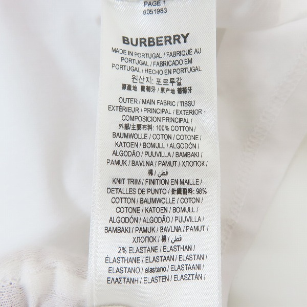 実際に弊社で買取させて頂いた【JPタグ】BURBERRY/バーバリー スローガンプリント半袖Tシャツ 8051983/Sの画像 3枚目