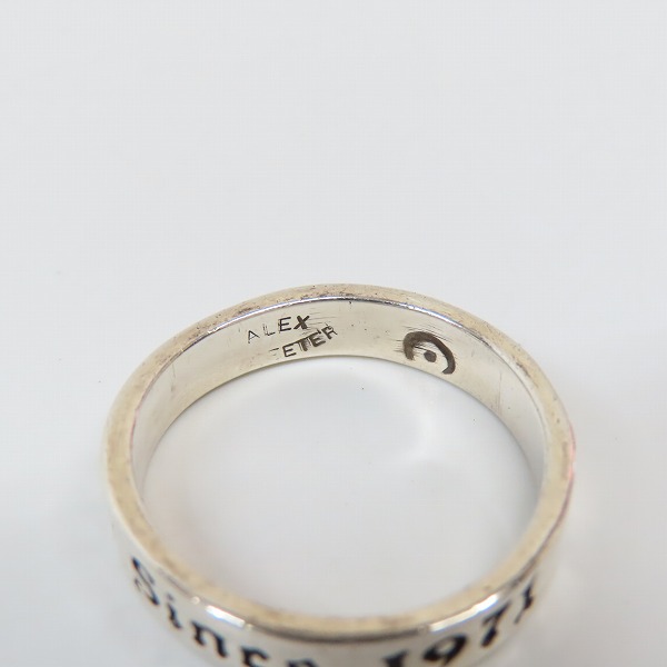 実際に弊社で買取させて頂いたALEX STREETER/アレックスストリーター 1971 スペーサーリング/16.5号の画像 6枚目