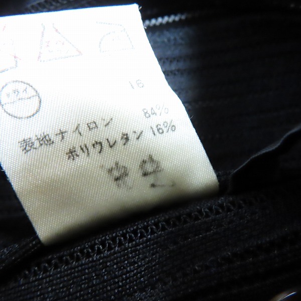 実際に弊社で買取させて頂いたJean Paul Gaultier/ジャンポール・ゴルチエ  ナイロンジャケット/Mの画像 3枚目