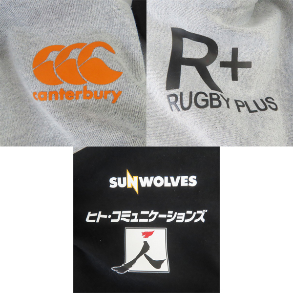 実際に弊社で買取させて頂いたCANTERBURY/カンタベリー ラグビー サンウルブズ 2020年選手着用モデル トレーニングスウェットジャケット /R40024SR/3Lの画像 6枚目