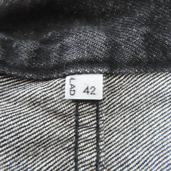 実際に弊社で買取させて頂いたLAD MUSICIAN/ラッドミュージシャン スキニー デニムパンツ 2107-501 42の画像 6枚目