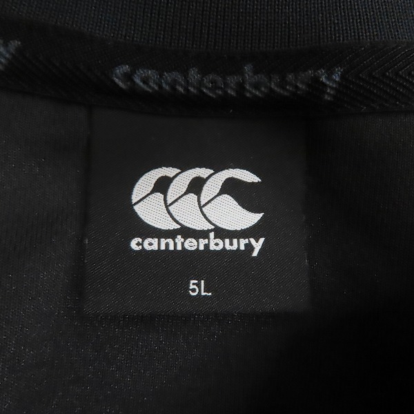 実際に弊社で買取させて頂いたCANTERBURY/カンタベリー ジャパンメディア 日本代表 ポロシャツ/R32016JP/5Lの画像 2枚目