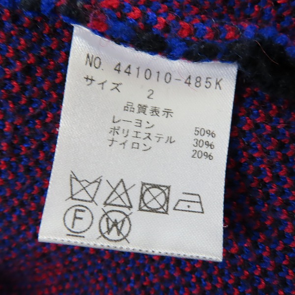 実際に弊社で買取させて頂いたNO ID. BLACK/ノーアイディー ブラック チェック カーディガン 2の画像 3枚目