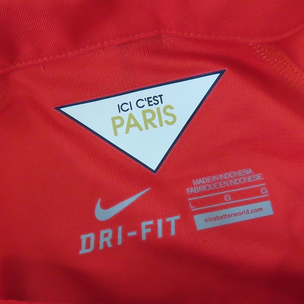 NIKE パリサンジェルマン 2002-2003ユニフォーム ヴィンテージ