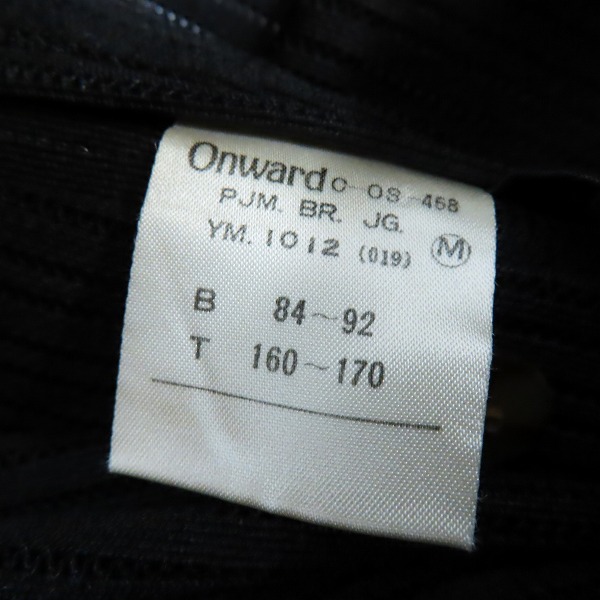 実際に弊社で買取させて頂いたJean Paul Gaultier/ジャンポール・ゴルチエ  ナイロンジャケット/Mの画像 4枚目