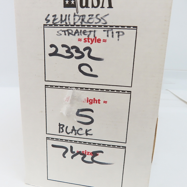 実際に弊社で買取させて頂いたWHITE'S BOOTS/ホワイツブーツ SEMI DRESS STRAIGHT TIP セミドレス ストレートチップ レースアップブーツ 2332C/7.5Eの画像 8枚目