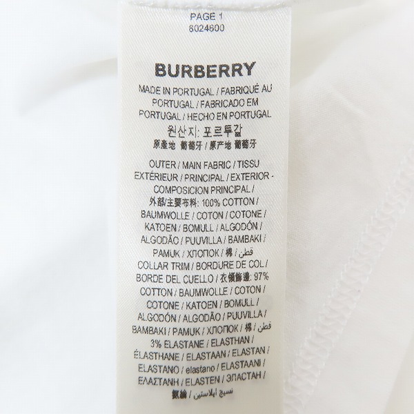 実際に弊社で買取させて頂いた【JPタグ】BURBERRY/バーバリー モノグラム クルーネック ロングスリーブTシャツ  8024600/Sの画像 3枚目