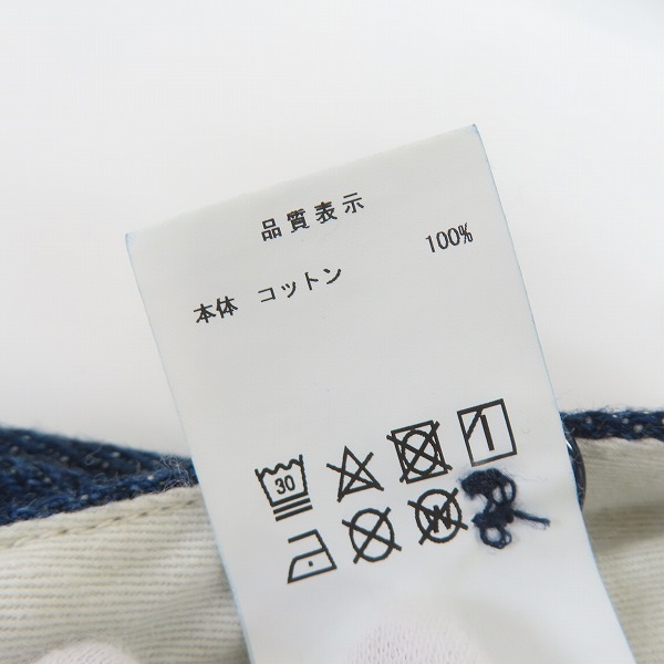 実際に弊社で買取させて頂いたDESCENDANT/ディセンダント DC-3 TUCK TROUSERS/タックトラウザーパンツ/2の画像 5枚目