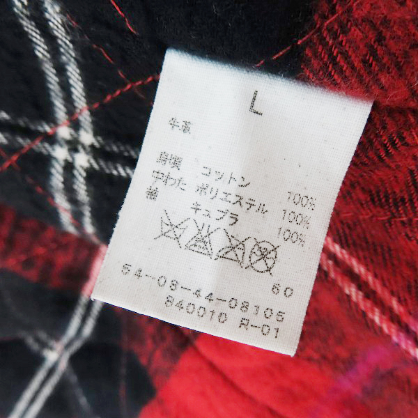 実際に弊社で買取させて頂いたBLUE WORK/ブルーワーク TOMORROWLAND/トゥモローランド ダブルライダース ジャケット ブラック/Lの画像 3枚目