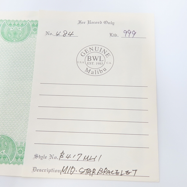 実際に弊社で買取させて頂いた【証明書付き】BILL WALL LEATHER/BWL/ビルウォールレザー B417:Mid Star Bracelet/ミッドスターブレスレットの画像 7枚目