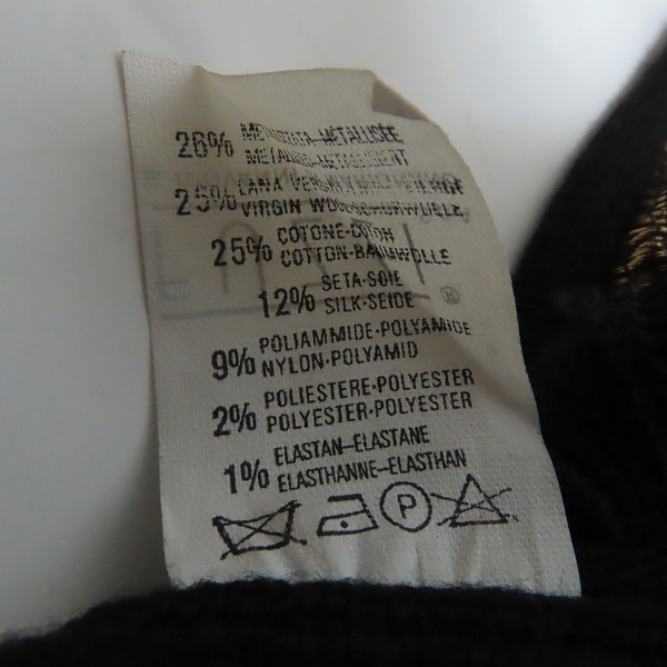 実際に弊社で買取させて頂いたJEAN PAUL GAULTIER/ジャンポールゴルチエ ベスト 刺繍 48の画像 3枚目