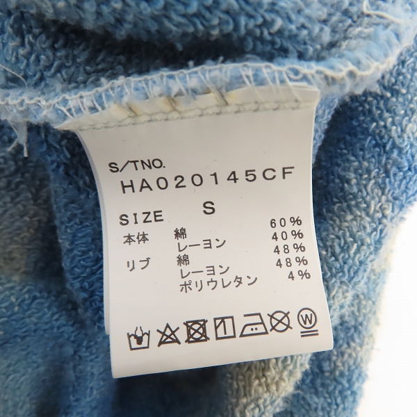 実際に弊社で買取させて頂いたHARE/ハレ 長袖 スウェット 総柄 HA020145CF/Sの画像 3枚目