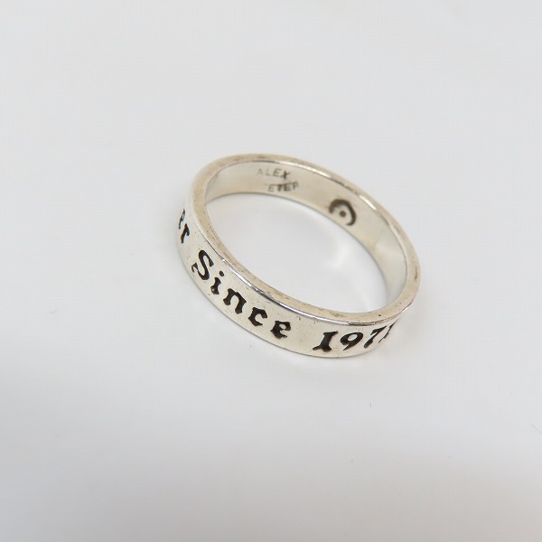 実際に弊社で買取させて頂いたALEX STREETER/アレックスストリーター 1971 スペーサーリング/16.5号