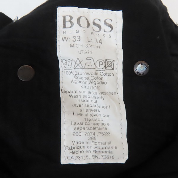 実際に弊社で買取させて頂いたHUGO BOSS/ヒューゴボス コットン5ポケットパンツ W33L34の画像 3枚目