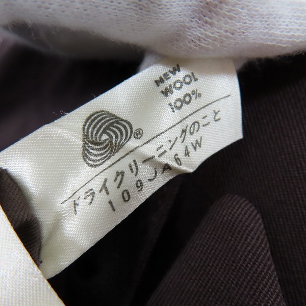 実際に弊社で買取させて頂いたJean Paul Gaultier/ジャンポール・ゴルチエ  フード付きジャケット/50の画像 3枚目