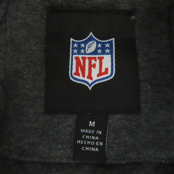 実際に弊社で買取させて頂いたG-III Apparel/G-IIIアパレル NFL Washington Redskins/ワシントン・レッドスキンズ Superbowl Champions スタジャン/Mの画像 2枚目