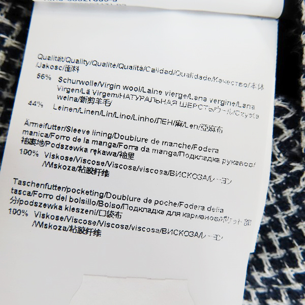 実際に弊社で買取させて頂いたHUGO BOSS/ヒューゴボス テーラードジャケット/52の画像 4枚目