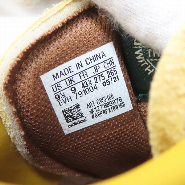 実際に弊社で買取させて頂いたadidas/アディダス FORUM LOW atmos フォーラム ロー アトモス GW3486 27.5の画像 5枚目