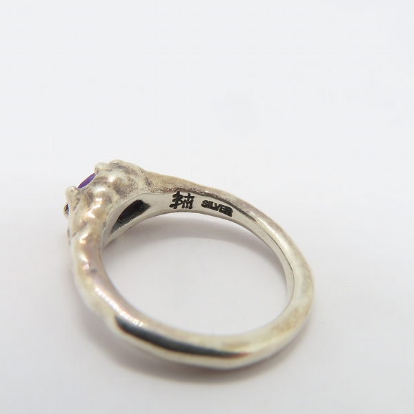 実際に弊社で買取させて頂いたBloody Mary/ブラッディマリー  エリクスリングB アメジスト 5号の画像 6枚目