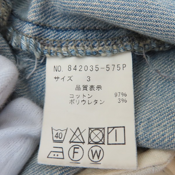 実際に弊社で買取させて頂いたNO ID/ノーアイディー  ストレッチデニム Ｄポケットライダース スキニーパンツ/842035-575P 3の画像 6枚目