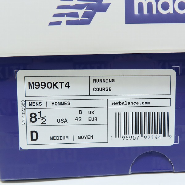 実際に弊社で買取させて頂いたKITH/キス×New Balance/ニューバランス＆United Arrows×Sons スニーカー 990V4 M990KT4/26.5の画像 8枚目