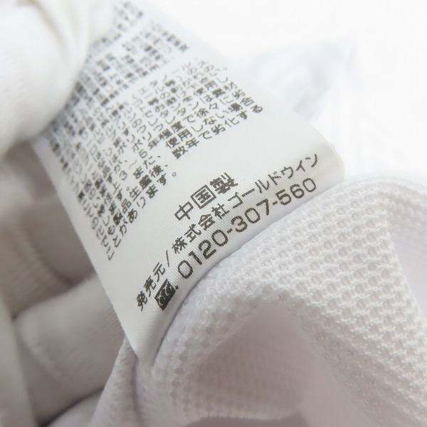 実際に弊社で買取させて頂いた【未使用】CANTERBURY/カンタベリー ラグビー ジャパンRWC2023/日本代表 レプリカジャージ ホーム RG33980WC/XLの画像 4枚目