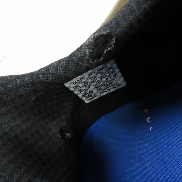 実際に弊社で買取させて頂いたadidas×atmos/アディダス×アトモス EQT SUPPORTADV ATMOS CM8498/27.0の画像 6枚目