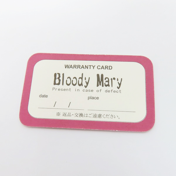 実際に弊社で買取させて頂いたBloody Mary/ブラッディマリー ネプチューンリングL マーメイドコレクション SIREN/22号の画像 7枚目