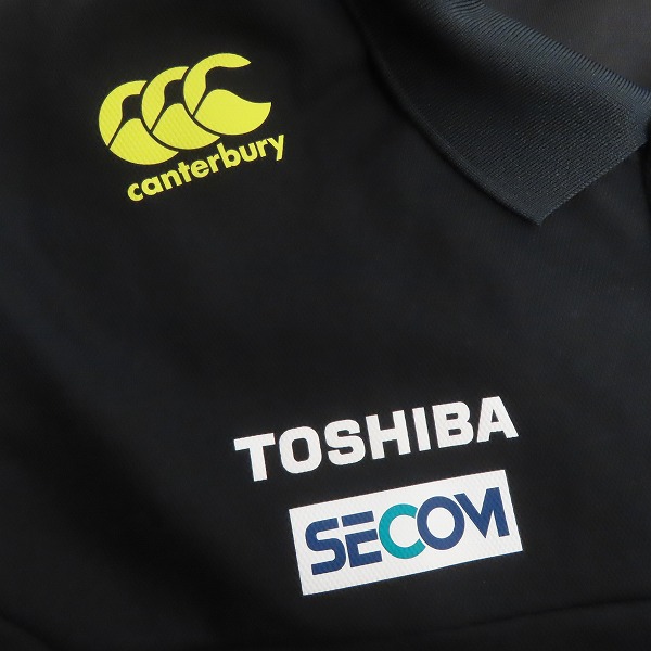 実際に弊社で買取させて頂いたCANTERBURY/カンタベリー ジャパンメディア 日本代表 ポロシャツ/R32016JP/5Lの画像 6枚目