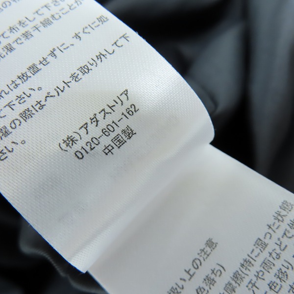 実際に弊社で買取させて頂いたHARE/ハレ 2WAYスリーブ トレンチコート ブラック HAL07099AD/Fの画像 4枚目