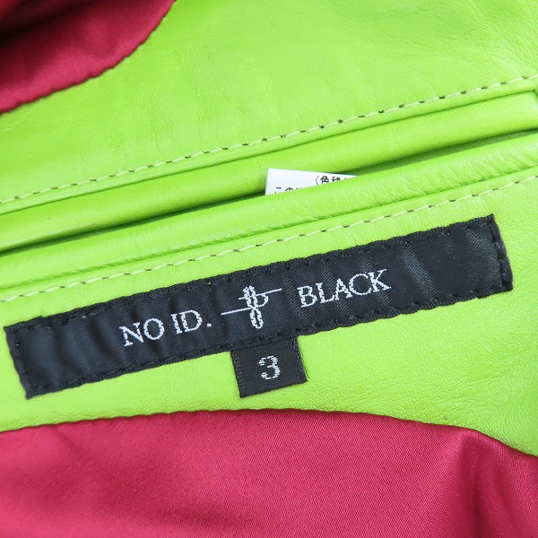 実際に弊社で買取させて頂いたNO ID. BLACK/ノーアイディー ブラック レザーダブルライダースジャケット/3の画像 2枚目