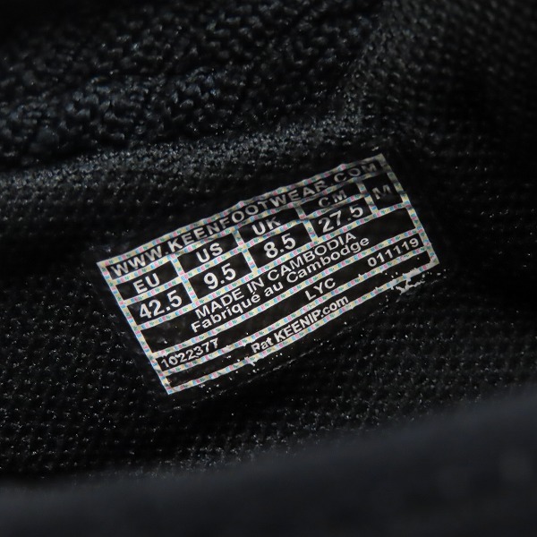 実際に弊社で買取させて頂いたKEEN/キーン UNEEK SNK サンダル 1022377/27.5の画像 5枚目