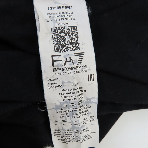 実際に弊社で買取させて頂いた【JPタグ】EA7 EMPORIO ARMANI/イーエーセブン エンポリオ アルマーニ 半袖 Tシャツ/カットソー/XXLの画像 3枚目