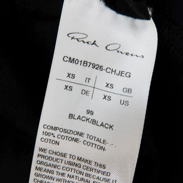 実際に弊社で買取させて頂いたRICK OWENS/リックオウエンス×Champion/チャンピオン ロゴ刺繍半袖 Tシャツ CM01B7926/Sの画像 3枚目