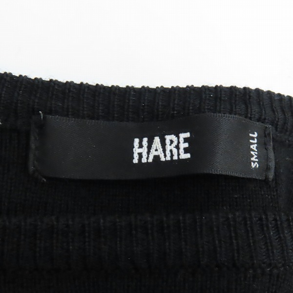 実際に弊社で買取させて頂いた HARE/ハレ セーター ブラック  HA020056AD/Sの画像 2枚目