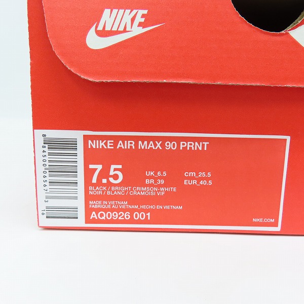 実際に弊社で買取させて頂いたNIKE×atmos/ナイキ×アトモス AIR MAX 90 PRNT エア マックス 90 プリント AQ0926-001 25.5の画像 9枚目
