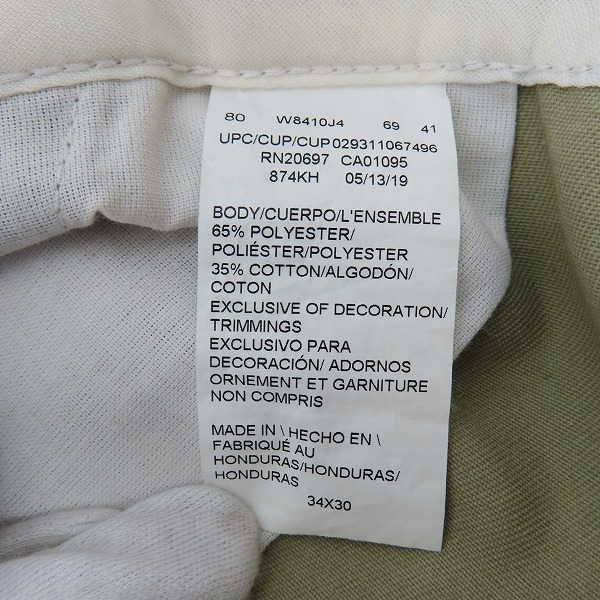 実際に弊社で買取させて頂いたDICKIES/ディッキーズ 874 original fit チノパンツ ワークパンツ W34L30の画像 5枚目