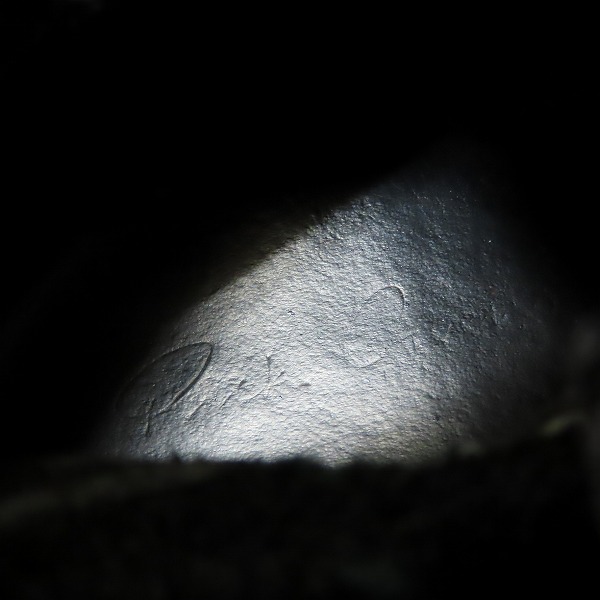 実際に弊社で買取させて頂いたRick Owens/リックオウエンス 変形 ウェッジソール ヒールブーツの画像 5枚目