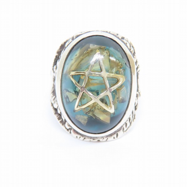 実際に弊社で買取させて頂いたALEX STREETER/アレックスストリーター エンジェルハートリング クラックブルー 18-19号の画像 1枚目