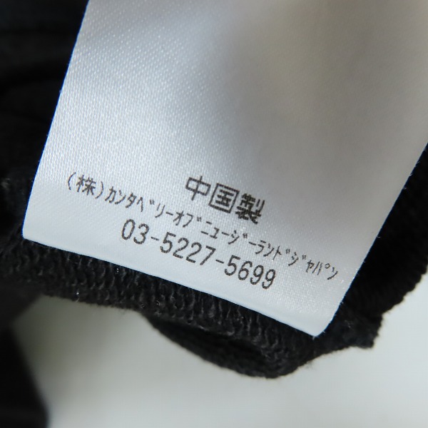 実際に弊社で買取させて頂いたCANTERBURY/カンタベリー オーガニック ラガースジップアップ ウェットパーカー/RA41084/3Lの画像 4枚目