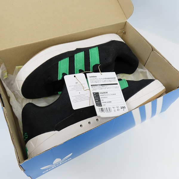 実際に弊社で買取させて頂いたXLARGE×atmos×adidas ADIMATIC/エクストララージ×アトモス×アディダス アディマティック スニーカー HQ3936/29.0の画像 7枚目